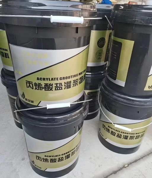 古田丙烯酸盐灌浆料